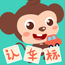 20岁生日当选MVP！广东后卫砍34分准三双，率队夺冠！