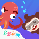 过山车的一天，马奎尔重返英格兰队后不到12小时吃红点套餐