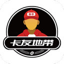 CBA排名又乱了！广厦杀回第一，广东惨遭爆冷，山东大胜保住第四