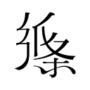 上海7人得分上双111