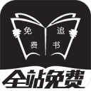 【英超】利物浦客战布莱顿，麦8赫+维尔茨领军