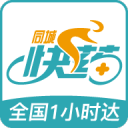跟队：罗塞尼尔给球员放假，自己回基地回看复盘了3场失利