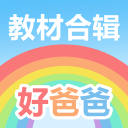 英超官方解释阿马德未获点球原因！曼联不服，卡里克怒斥必有误判