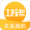宝贝别蹭了我硬了H最新版