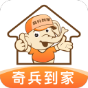 宝贝打开腿我要插安卓版