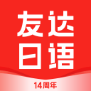 为啥萨哈夫能放生，革命卫队发言人必须被斩首