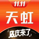 张玉宁：进不进球其实无所谓，希望尽快拿下主场首胜