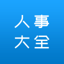 青训双星爆发，山东应转变引援思路，范子铭赴山西，紧盯阿布都！