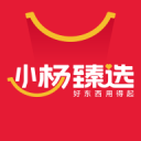 客户信息管理软件桌面版客户端