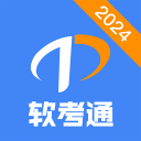 外界评判公平吗？罗塞尼尔：我对自己很坦然，不会因此而改变