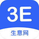 客户信息管理软件2025最新版
